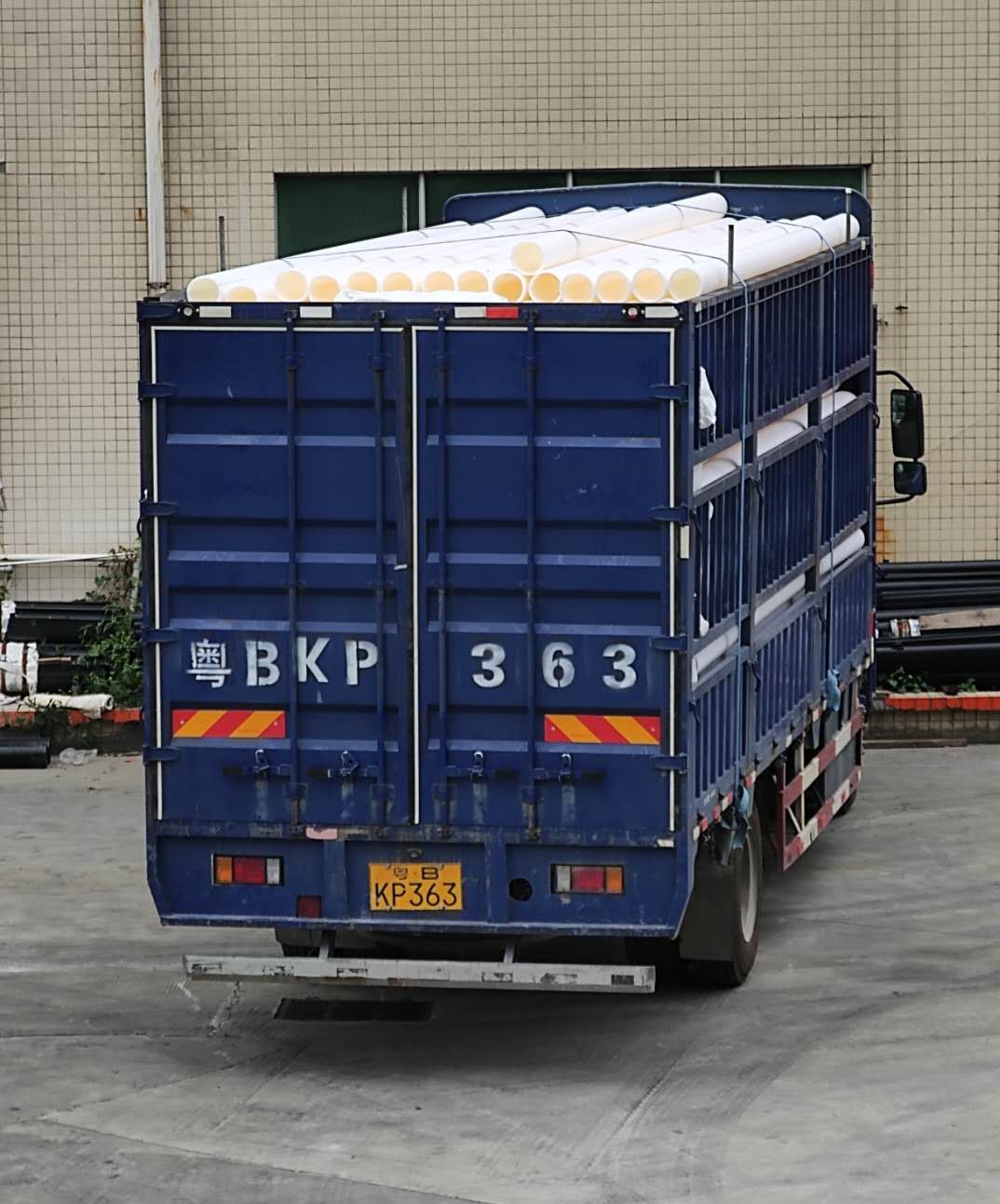 放假回來該收心了，深捷通第一車PVC電力管發送中